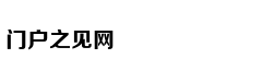 北京台主持人自曝减肥法